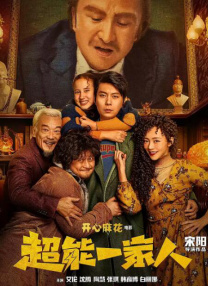 三区四区在线视频