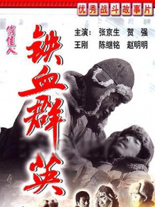 色婷婷伊人